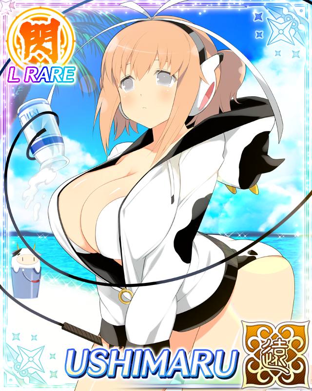 ushimaru (senran kagura), ushiwakamaru (senran kagura), senran kagura, senran kagura new wave, game cg, official art, third-party source, 1girl, animal print, beach, bikini, border, bottle, breasts, bright pupils, bucket, card (medium), character name, cleavage, closed mouth, cow, cow horns, cow print, cow print bikini, cow print hoodie, day, grey eyes, hair ribbon, headphones, hood, horned hood, horns, huge breasts, leaning forward, light frown, looking at object, medium hair, milk bottle, ocean, orange hair, outdoors, palm tree, partially open hoodie, print bikini, ribbon, short twintails, solo, sparkling water, spilled milk, swimsuit, tree, twintails, whip, white pupils, white ribbon, zipper pull tab