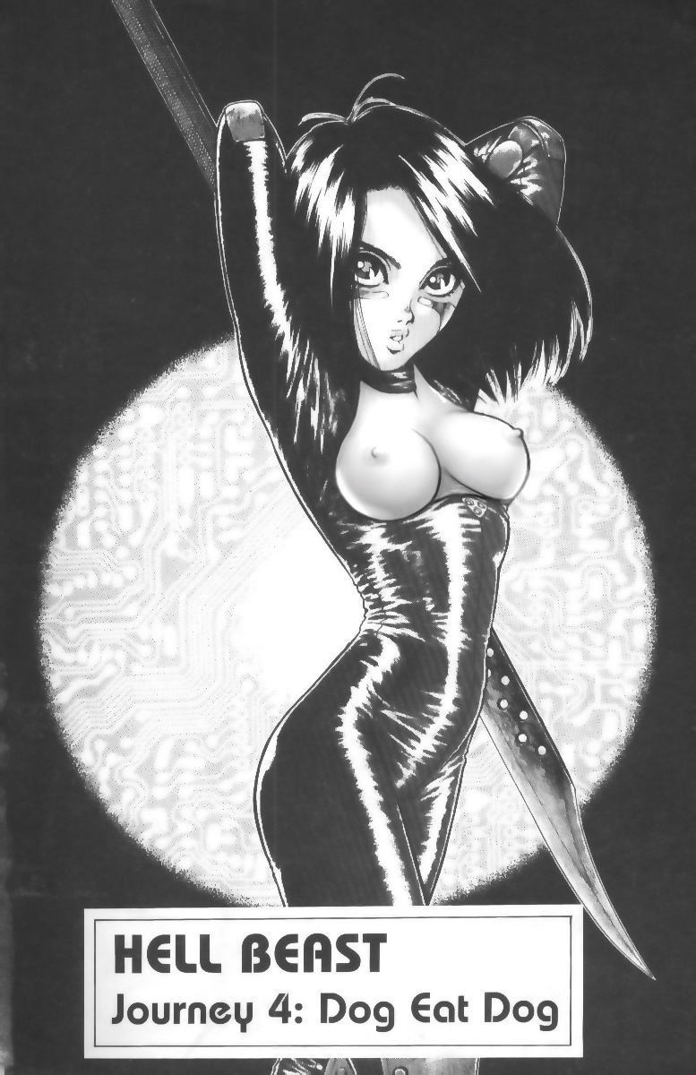 Rule34 – If it exists, there is porn of it / artist request, alita, gally / 469723