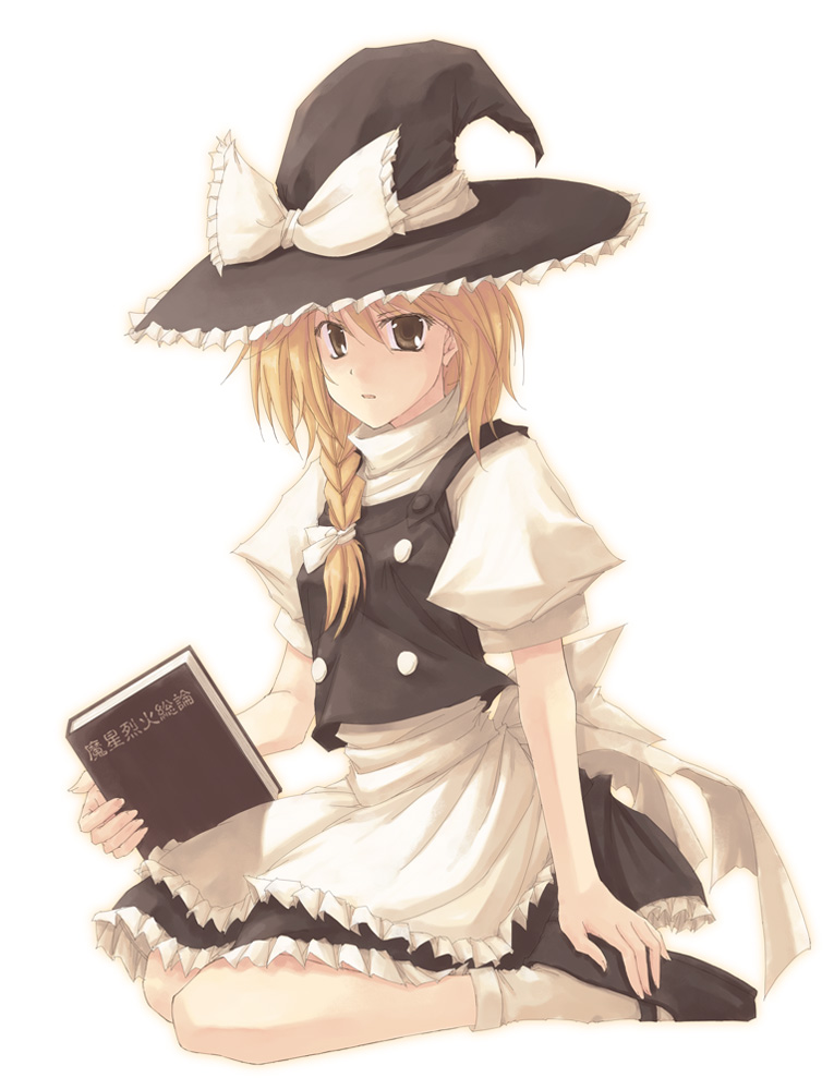 ryouta (ganko tuudere), kirisame marisa, touhou, bad id, bad pixiv id, 1girl, apron, blonde hair, book, braid, brown eyes, female focus, full body, hair ribbon, hat, kneeling, ribbon, simple background, solo, white background, witch, witch hat