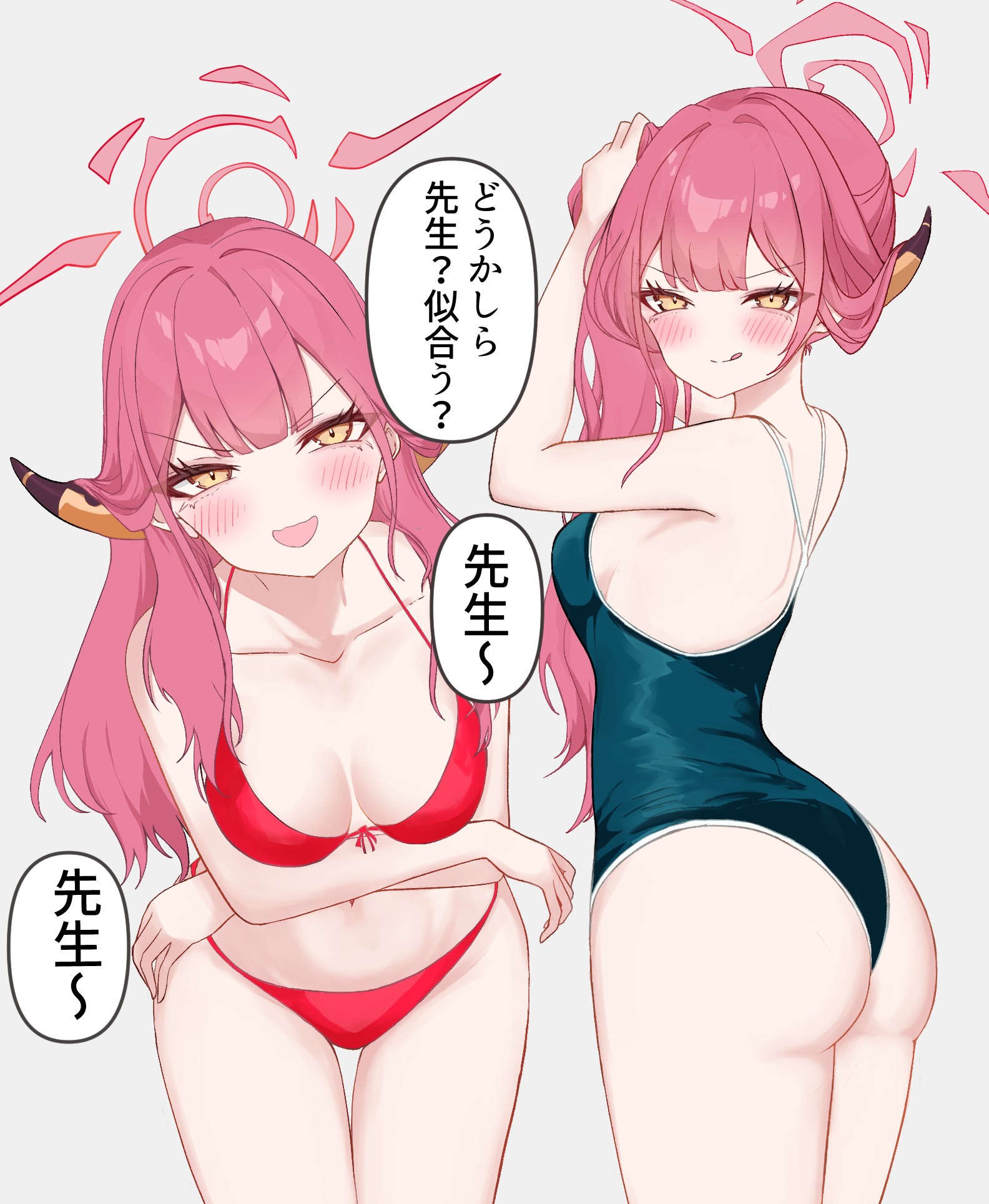 Rule34 – If it exists, there is porn of it / / 9275627