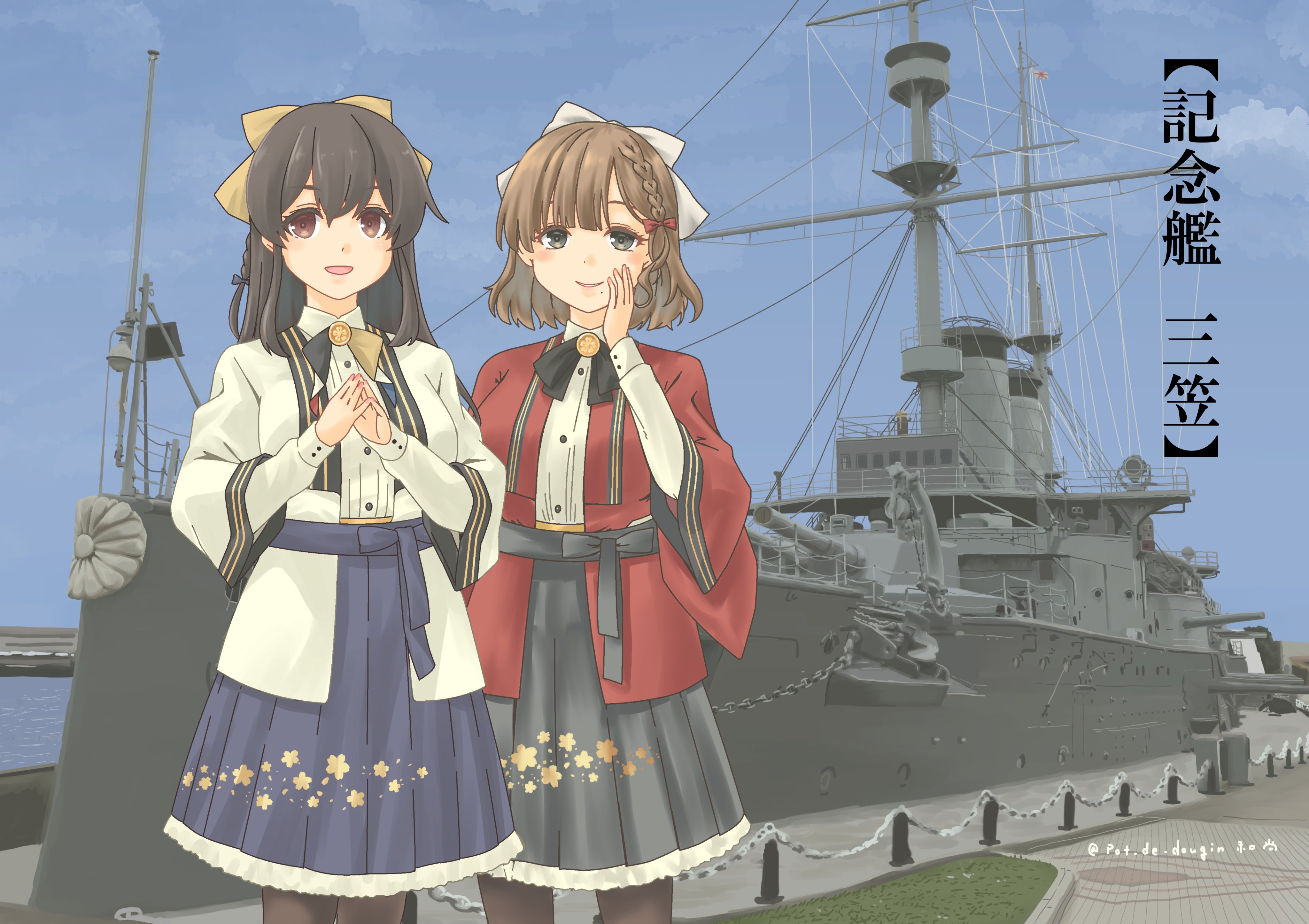 pot-de, asahi (kancolle), mikasa (battleship), mikasa (kancolle), kantai collection, absurdres, commentary request, highres, 2girls, black hair, blue sky, bow, braid, brown eyes, brown hair, character name, day, floral print, hair between eyes, hair bow, historical name connection, long hair, long sleeves, looking at viewer, mole, mole under mouth, multiple girls, name connection, object namesake, open mouth, outdoors, ship, side braid, sky, steepled fingers, twitter username, watercraft, yellow bow