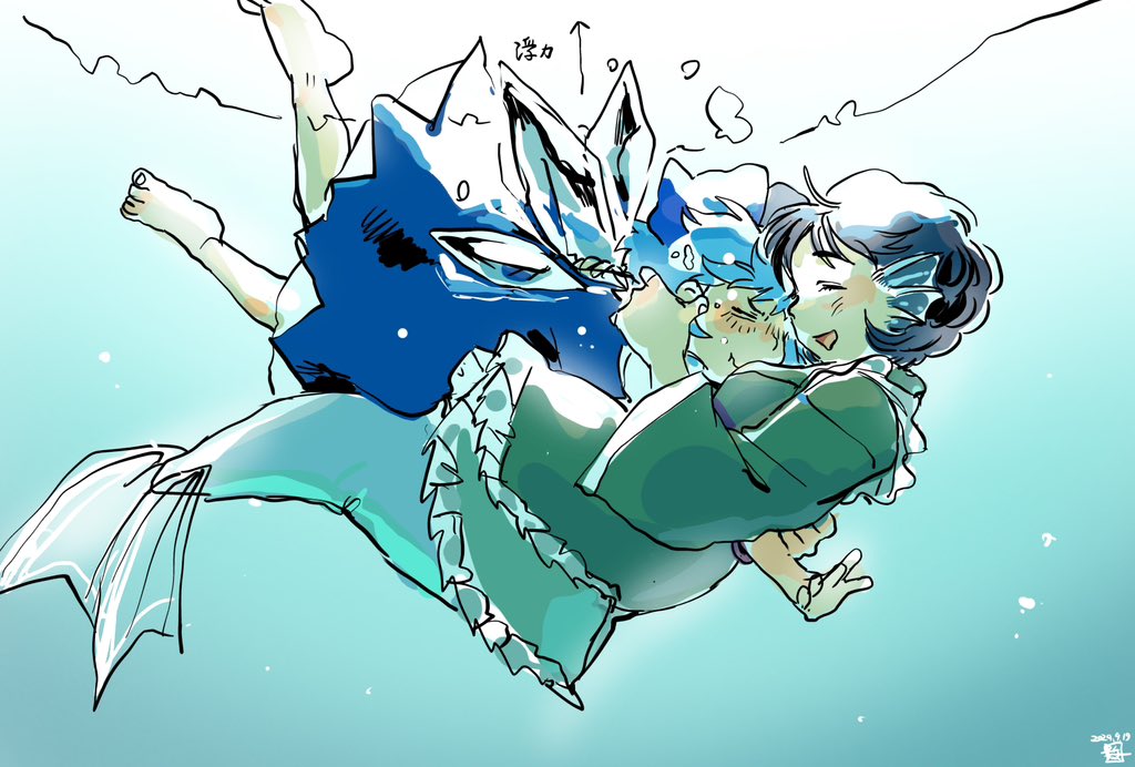 kokechankokko, cirno, wakasagihime, touhou, commentary, symbol-only commentary, 2girls, barefoot, blue hair, bow, closed eyes, fins, from side, full body, hair bow, head fins, hug, ice, ice wings, japanese clothes, long sleeves, mermaid, monster girl, multiple girls, open mouth, profile, short hair, smile, underwater, water, wings