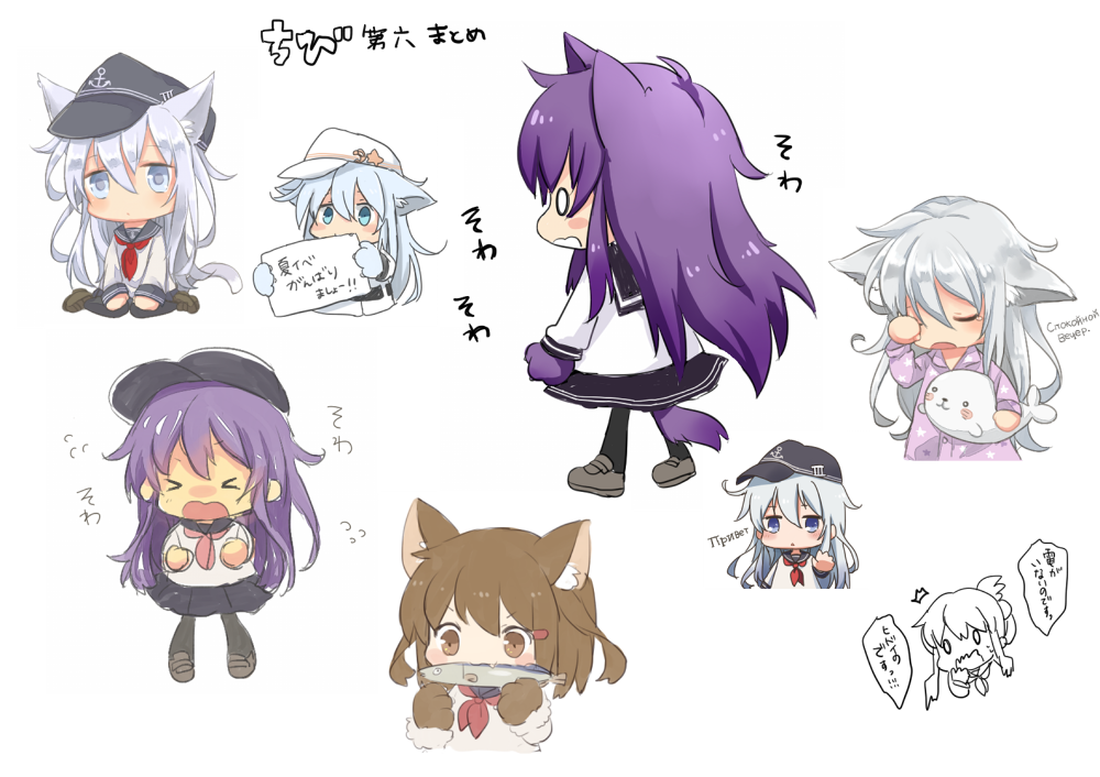motohara moka, akatsuki (kancolle), hibiki (kancolle), ikazuchi (kancolle), inazuma (kancolle), verniy (kancolle), kantai collection, commentary request, translation request, > <, 4girls, alternate costume, anchor symbol, animal ear fluff, animal ears, belt, black hat, black sailor collar, black skirt, black thighhighs, blue eyes, blue hair, blue sailor collar, blue skirt, blush, brown eyes, brown hair, cat ears, cat girl, cat tail, chibi, cropped torso, double-parted bangs, flat cap, flying sweatdrops, folded ponytail, full body, grey shoes, hair between eyes, hammer and sickle, hat, hat pin, holding, holding sign, kemonomimi mode, kneeling, loafers, long hair, long sidelocks, long sleeves, medium hair, mixed-language text, multiple girls, multiple views, neckerchief, open mouth, pajamas, purple hair, red neckerchief, russian text, sailor collar, shirt, shoes, sidelocks, sign, simple background, skirt, star pin, tail, thighhighs, very long hair, white background, white hair, white hat, white shirt