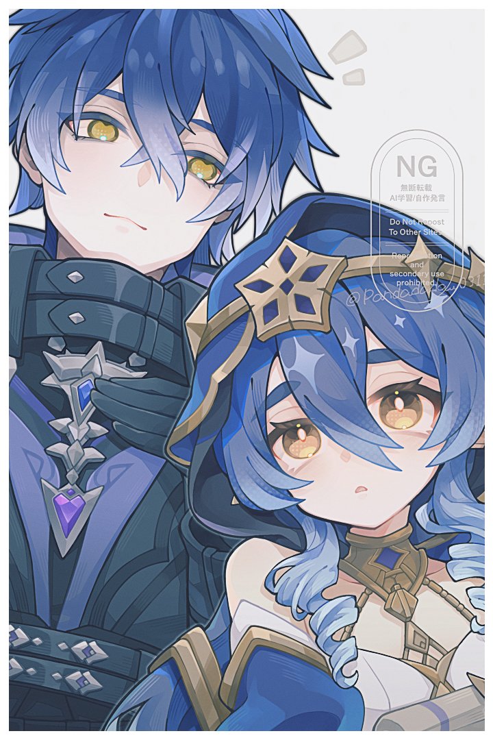 pandadada 0311, flins (genshin impact), layla (genshin impact), genshin impact, gold collar, 1boy, 1girl, bare shoulders, black coat, blue hair, blue hood, blue sleeves, circlet, coat, detached sleeves, drill hair, drill sidelocks, hood, hood up, long hair, looking at another, pointy ears, short hair, sidelocks, upper body, watermark