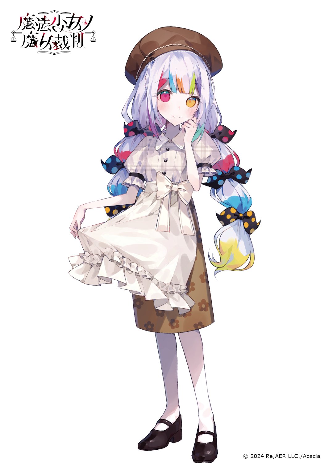 jogasaki noah, mahou shoujo no majo saiban, commentary request, highres, official art, second-party source, 1girl, apron, apron hold, beret, black shoes, bow, brown skirt, closed mouth, collared shirt, floral print, full body, hand up, hat, heterochromia, long hair, looking at viewer, multi-tied hair, multicolored hair, official alternate costume, pantyhose, polka dot, polka dot bow, puffy short sleeves, puffy sleeves, shirt, shoes, short sleeves, simple background, skirt, smile, solo, standing, streaked hair, sugawara omu, tachi-e, treasure cafe, waist apron, white apron, white background, white hair, white pantyhose, white shirt, yellow eyes