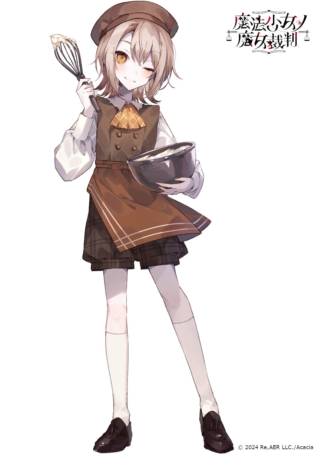 hasumi leia, mahou shoujo no majo saiban, commentary request, highres, official art, second-party source, translation request, 1girl, apron, ascot, beret, black shoes, bowl, brown apron, brown hair, brown hat, brown shorts, brown vest, collared shirt, copyright logo, copyright notice, cream, full body, hand up, hat, holding, holding bowl, holding whisk, kneehighs, logo, long sleeves, looking at viewer, official alternate costume, one eye closed, shirt, shoes, short hair, shorts, simple background, smile, socks, solo, standing, sugawara omu, tachi-e, treasure cafe, vest, waist apron, whisk, white background, white shirt, white socks, yellow ascot, yellow eyes