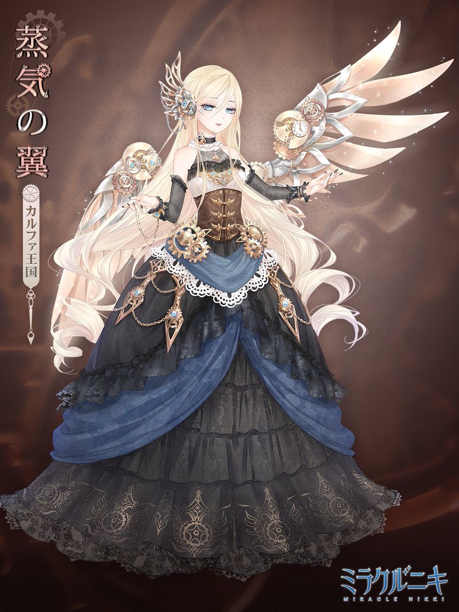 wings of steam (miracle nikki), miracle nikki, nikki (series), artist request, highres, official art, third-party source, translation request, 1girl, bare shoulders, black choker, black dress, black nails, blonde hair, blue eyes, brown background, brown corset, character name, choker, copyright logo, corset, detached sleeves, dot nose, dress, expressionless, feathered wings, frilled choker, frilled dress, frilled sleeves, frills, full body, gears, gown, grey sleeves, hair between eyes, hair ornament, holding, lace, lace-trimmed dress, lace trim, lipstick, logo, long dress, long hair, long hair between eyes, long sidelocks, looking at viewer, makeup, mascara, mechanical wings, nail polish, parted lips, red lips, see-through clothes, see-through sleeves, sidelocks, sleeveless, sleeveless dress, solo, sparkle, steampunk, very long hair, victorian, wavy hair, wing hair ornament, wings, yellow wings