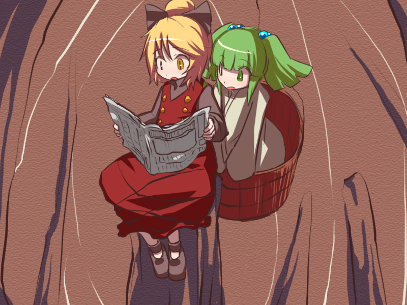 hakika, kisume, kurodani yamame, touhou, bad id, bad pixiv id, 2girls, blonde hair, bucket, female focus, green eyes, green hair, in bucket, in container, multiple girls, newspaper, reading, ribbon, yellow eyes