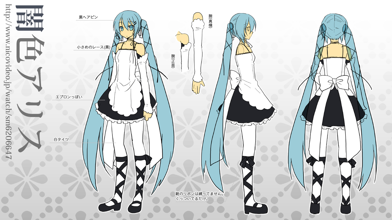 tamura hiro, hatsune miku, vocaloid, yami-iro alice (vocaloid), cross-laced footwear, 1girl, aqua eyes, aqua hair, bare shoulders, bow, detached sleeves, dress, frills, hair ornament, hair ribbon, hairclip, legs, lolita fashion, long hair, multiple views, pantyhose, reference sheet, ribbon, turnaround, twintails, very long hair, white pantyhose