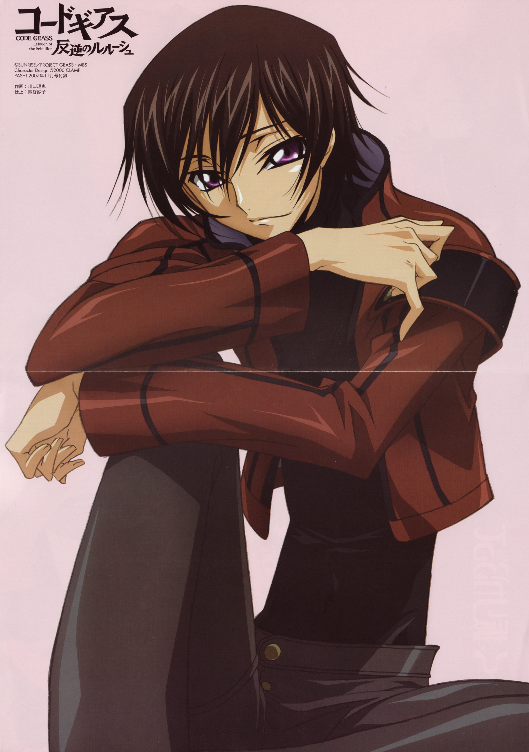 lelouch vi britannia, code geass, absurdres, highres, scan, 00s, black hair, purple eyes