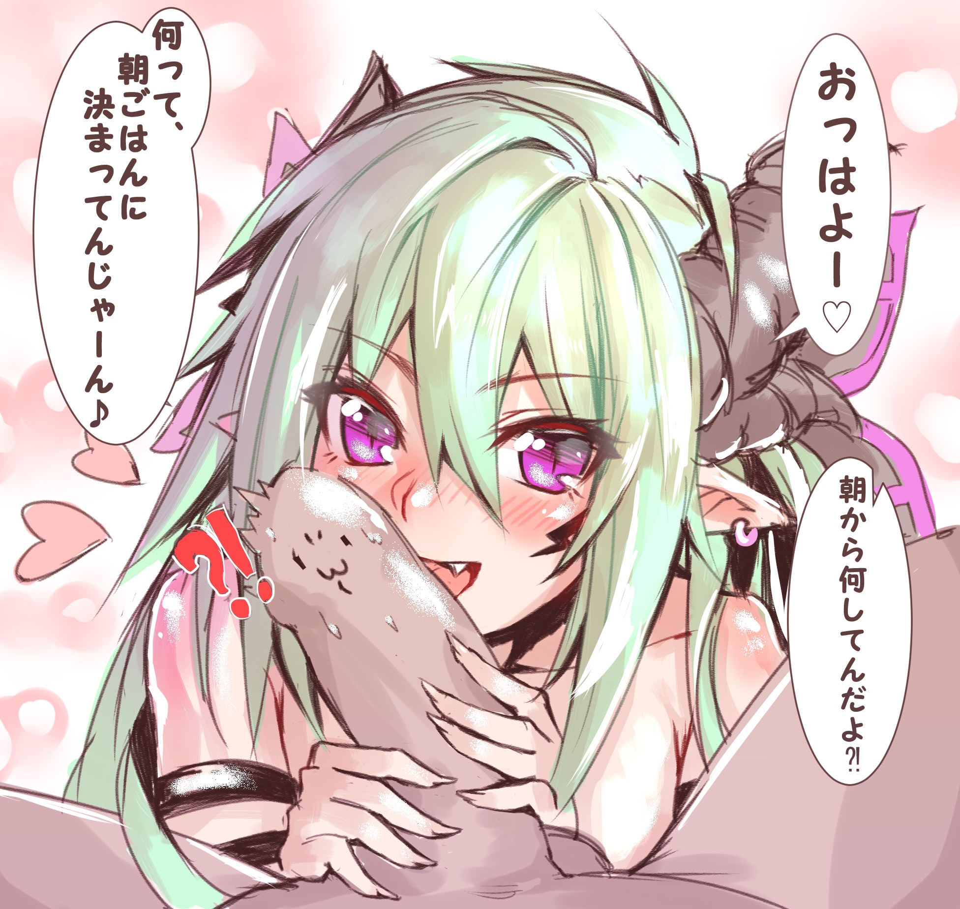 Rule34 – If it exists, there is porn of it / / 470561