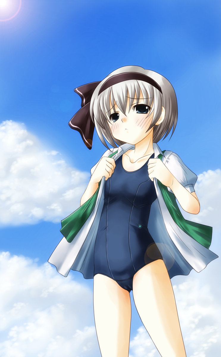 romu, konpaku youmu, touhou, silver hair, bad id, bad pixiv id, highres, 1girl, blue eyes, blush, cloud, day, female focus, hairband, loli, no pants, one-piece swimsuit, open clothes, ribbon, school swimsuit, short hair, sky, solo, swimsuit, swimsuit under clothes, undressing