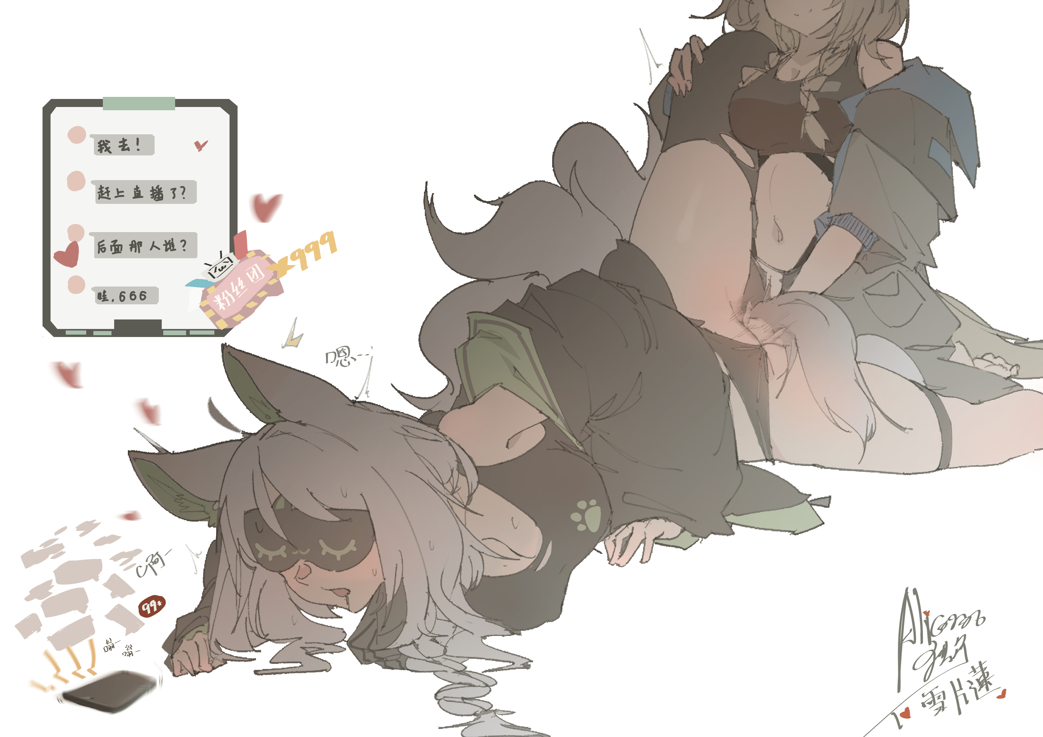 Rule34 – If it exists, there is porn of it / character request / 9287598