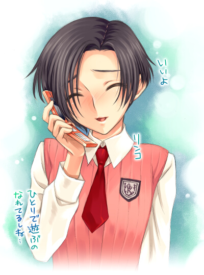 mizuno poppo, kobayakawa rinko, love plus, 1girl, black hair, bob cut, cellphone, closed eyes, female focus, gradient background, necktie, phone, short hair, solo, talking on phone