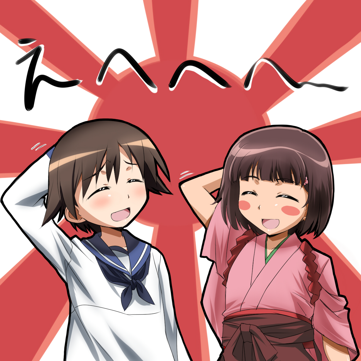 nomal, miyafuji yoshika, suzukawa koume, strike witches, taishou yakyuu musume, world witches series, 00s, 2girls, blunt bangs, blush, blush stickers, bob cut, brown hair, closed eyes, crossover, hair ornament, japanese clothes, kimono, multiple girls, school uniform, serafuku, short hair