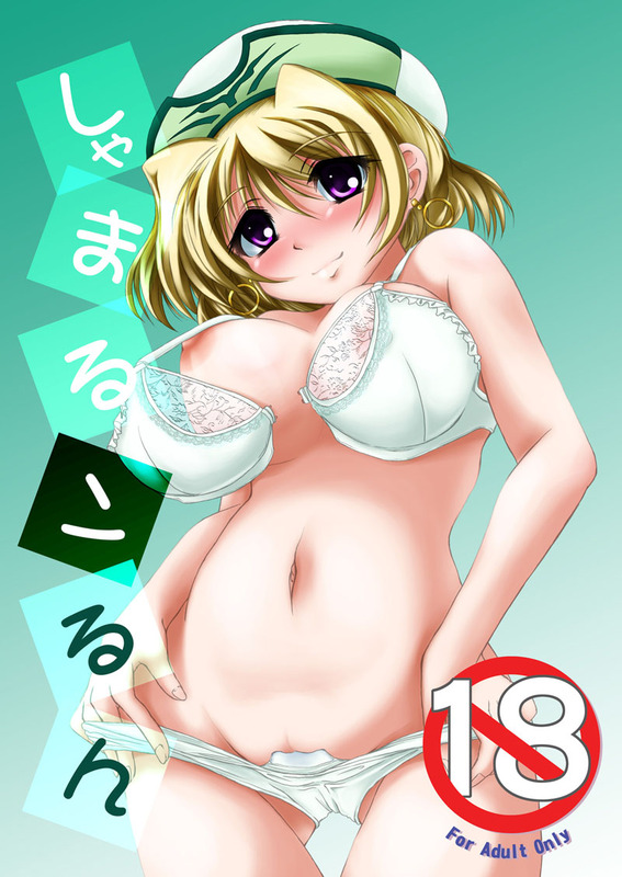 kurogane (majesticrune), shamal, lyrical nanoha, mahou shoujo lyrical nanoha, mahou shoujo lyrical nanoha a's, 00s, 1girl, blonde hair, blush, bra, breasts, cleavage, female focus, hat, lingerie, panties, purple eyes, short hair, solo, underwear, underwear only, undressing
