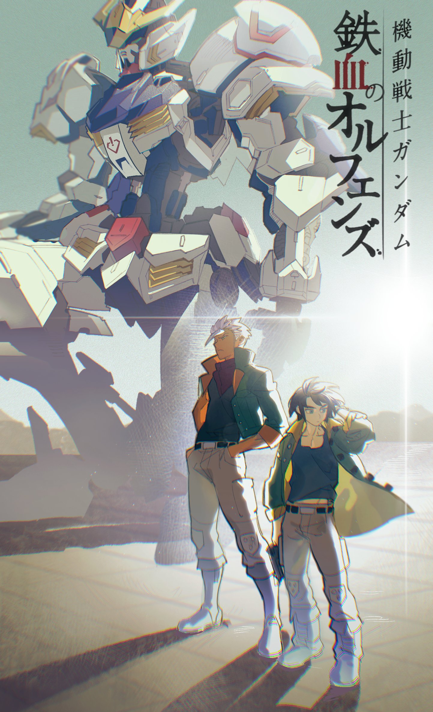sumooo (ga ilil), gundam barbatos, mikazuki augus, orga itsuka, gundam, gundam tekketsu no orphans, commentary request, highres, translation request, 2boys, arm behind head, backlighting, black tank top, blue eyes, boots, closed mouth, green jacket, hands in pockets, jacket, mecha, multiple boys, pants, robot, standing, tank top, white pants