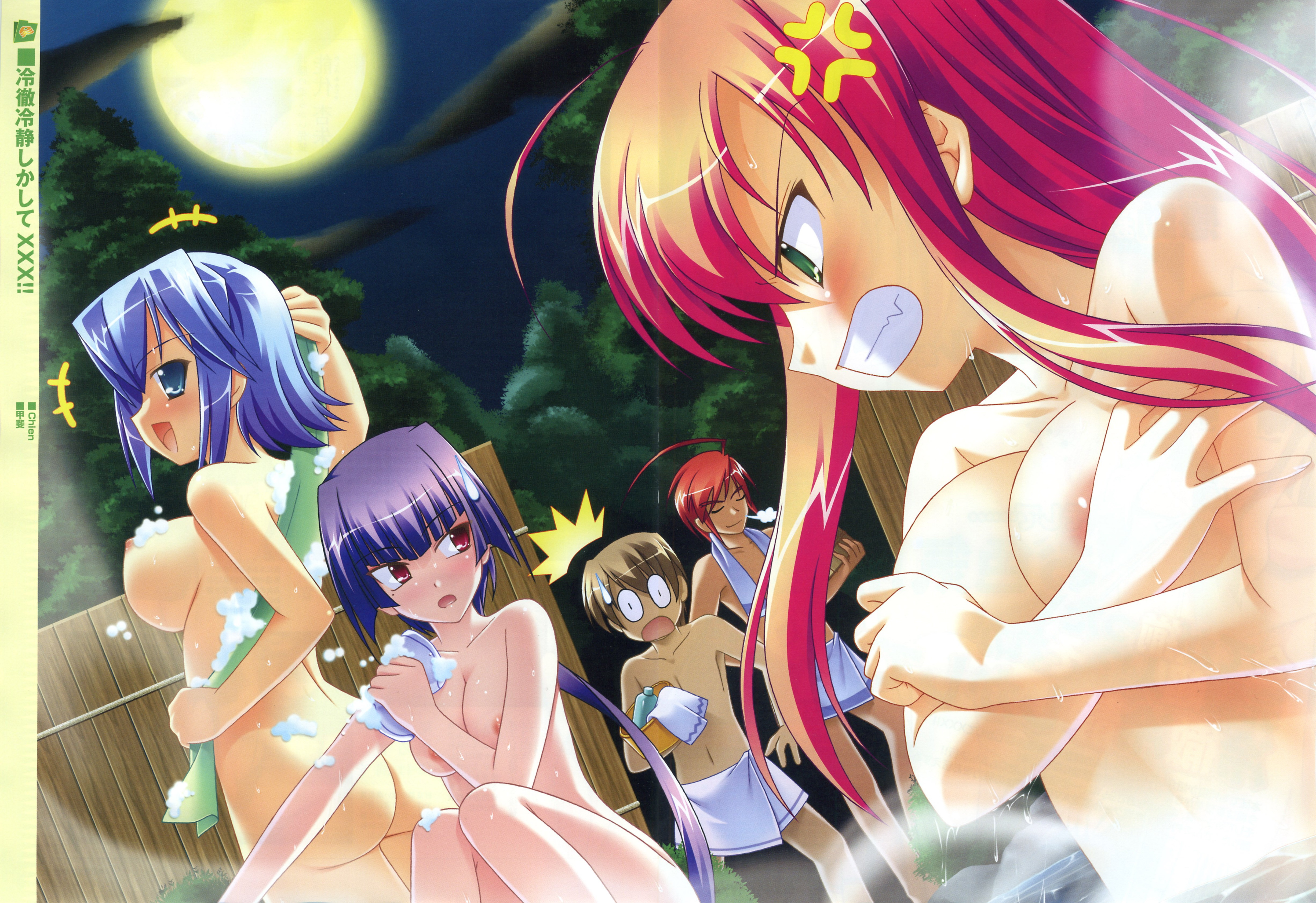 isurugi hyouma, kuin touko, mikazuchi madoka, shiromae sou, takemiya tsurugi, reitetsu reisei shikashite xxx!!, absurdres, highres, 3girls, ahoge, ass, bathing, blue eyes, blue hair, blush, breasts, green eyes, multiple girls, nipples, onsen, pink eyes, purple hair, red hair, sweatdrop, towel, wet