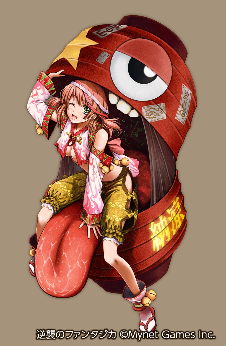 ueda metawo, gyakushuu no fantasica, commentary request, highres, official art, 1girl, ;d, arm up, bare shoulders, breasts, brown hair, cleavage, copyright notice, cropped shirt, detached sleeves, full body, green eyes, headband, lantern, long hair, long sleeves, looking at viewer, medium breasts, one eye closed, open mouth, pink shirt, pink sleeves, red sandals, sandals, shirt, shorts, simple background, sitting, sleeveless, sleeveless shirt, smile, socks, solo, tabi, white socks, yellow shorts