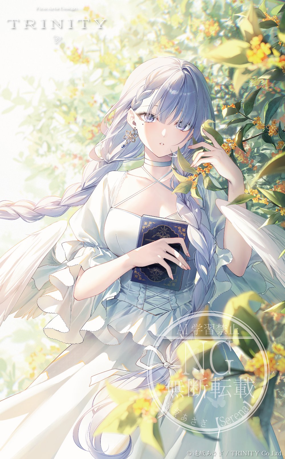 toosaka asagi, leila (toosaka asagi), original, commentary request, highres, second-party source, 1girl, angel, angel wings, blue eyes, blue hair, book, bracelet, collarbone, dress, earrings, feathered wings, floating hair, flower, hair between eyes, hand up, holding, holding book, jewelry, long hair, long sleeves, looking at viewer, mole, mole under eye, outdoors, parted lips, purple hair, standing, very long hair, white dress, white wings, wings