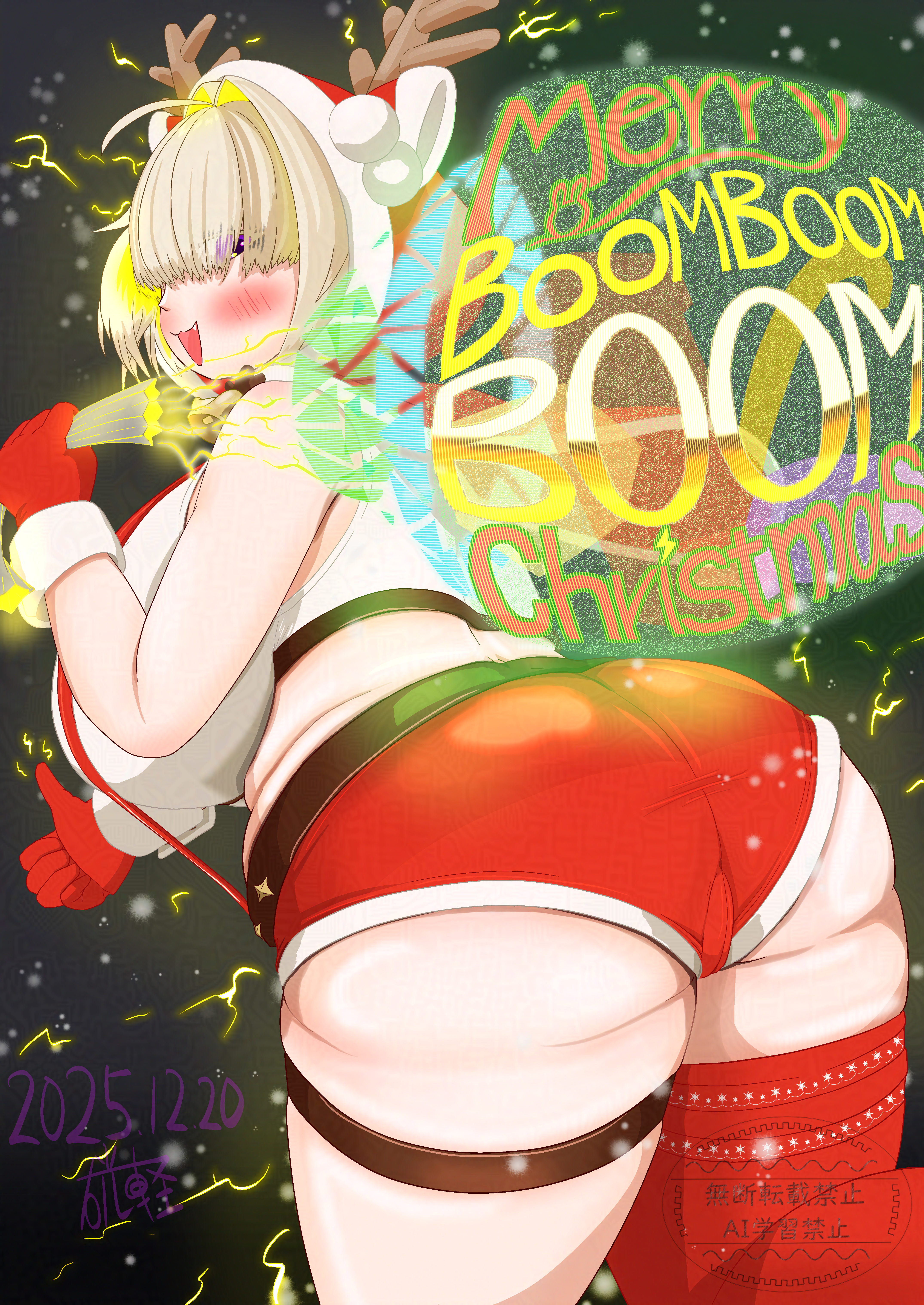elegg (nikke), goddess of victory: nikke, artist request, 1girl, alternate costume, animal hood, antlers, ass, ass focus, bare shoulders, blonde hair, blush, breasts, cameltoe, christmas, come hither, from behind, gloves, hair over eyes, hat, hood, huge ass, large breasts, naughty face, open mouth, purple eyes, reindeer antlers, reindeer hood, short hair, short shorts, shorts, sideboob, smile, solo, thick thighs, thighhighs, thighs