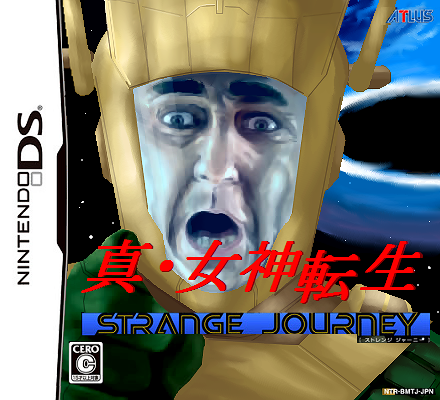 atlus, shin megami tensei, shin megami tensei: strange journey, artist request, lowres, 1boy, male focus, solo, what