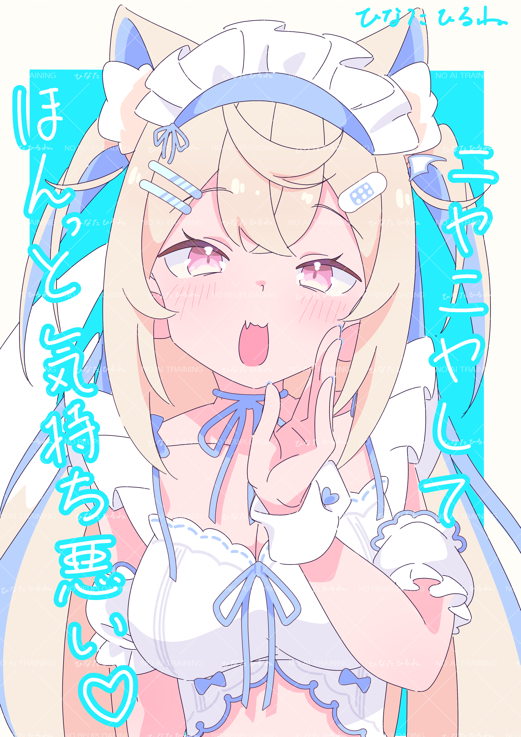 hinata hirune, fuwawa abyssgard, hololive, hololive english, absurdres, highres, 1girl, alternate costume, animal ears, bandaid, bandaid hair ornament, blue choker, blue streaks, breasts, choker, cleavage, dog ears, dog girl, fang, hair ornament, hairpin, long hair, looking at viewer, medium breasts, open mouth, pink eyes, ribbon choker, shirt, skin fang, smile, solo, two side up, very long hair, virtual youtuber, white shirt, white wrist cuffs, wrist cuffs