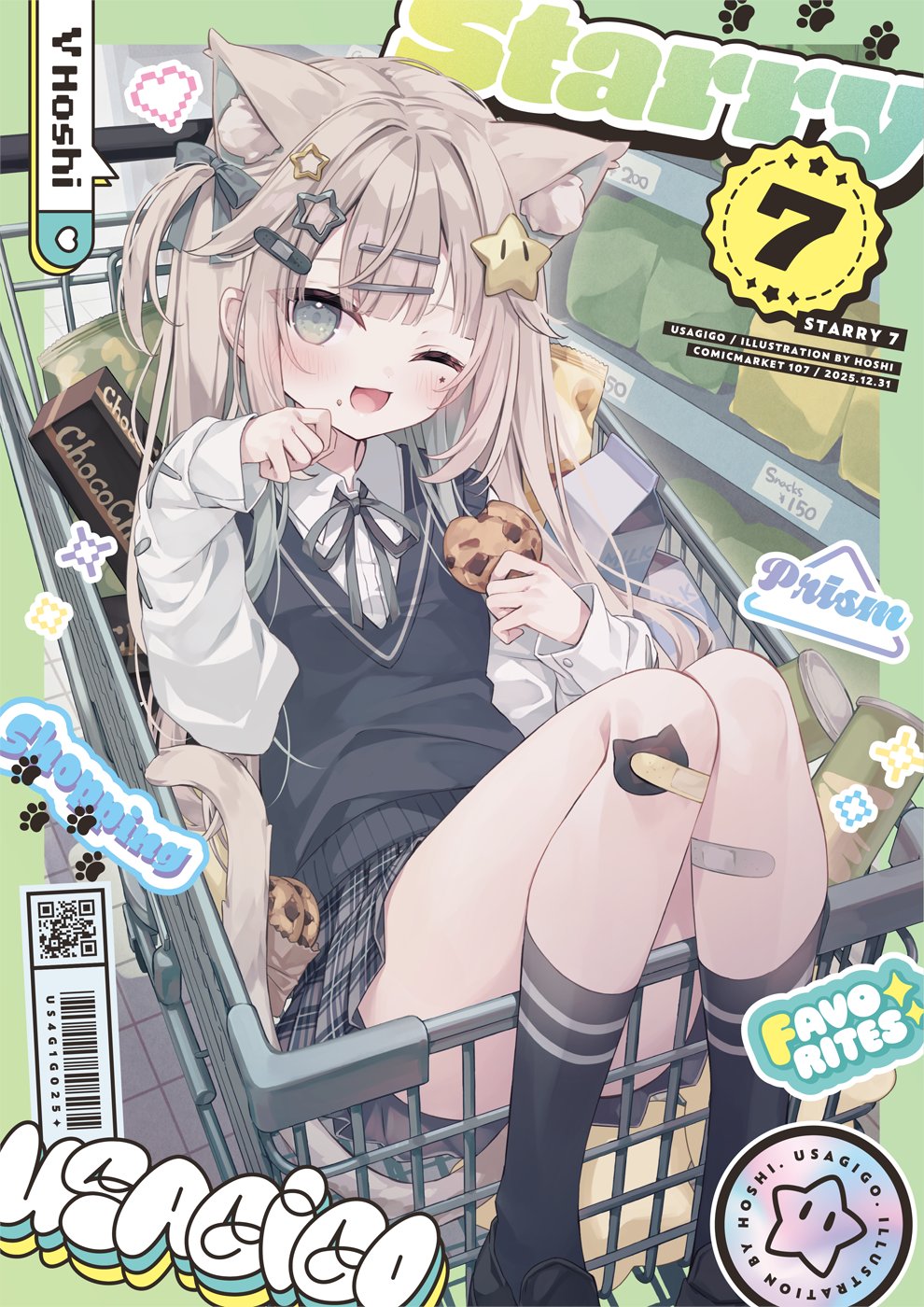 hoshi (snacherubi), comiket 107, original, commentary request, highres, 1girl, ;d, animal ear fluff, animal ears, black shoes, black socks, blush, brown hair, cat ears, cat girl, cat tail, chocolate chip cookie, collared shirt, cookie, cover, cover page, dress shirt, food, food on face, grey eyes, grey ribbon, grey skirt, hair ornament, hairclip, holding, holding food, in shopping cart, loafers, long hair, long sleeves, looking at viewer, mole, mole under eye, neck ribbon, one eye closed, one side up, open mouth, plaid clothes, plaid skirt, pleated skirt, puffy long sleeves, puffy sleeves, ribbon, shirt, shoes, shopping cart, skirt, sleeves past wrists, smile, socks, solo, star (symbol), star hair ornament, sweater vest, tail, very long hair, white shirt