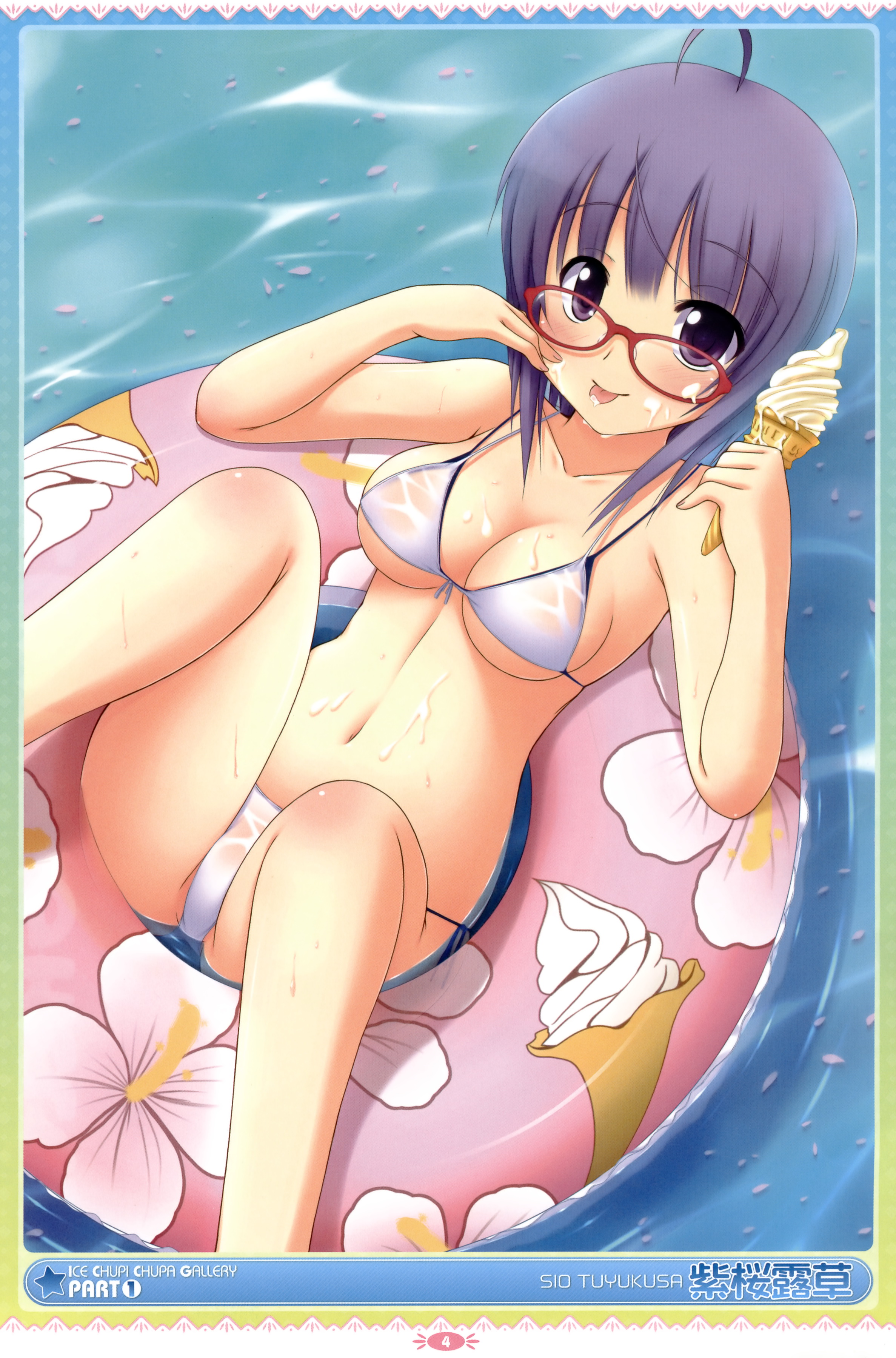 shiou tsuyukusa, absurdres, highres, 1girl, :p, ahoge, bikini, breasts, cleavage, cream, female focus, food, front-tie top, glasses, ice cream, innertube, large breasts, navel, purple eyes, purple hair, see-through clothes, short hair, solo, swim ring, swimsuit, tongue, tongue out, wet, white bikini