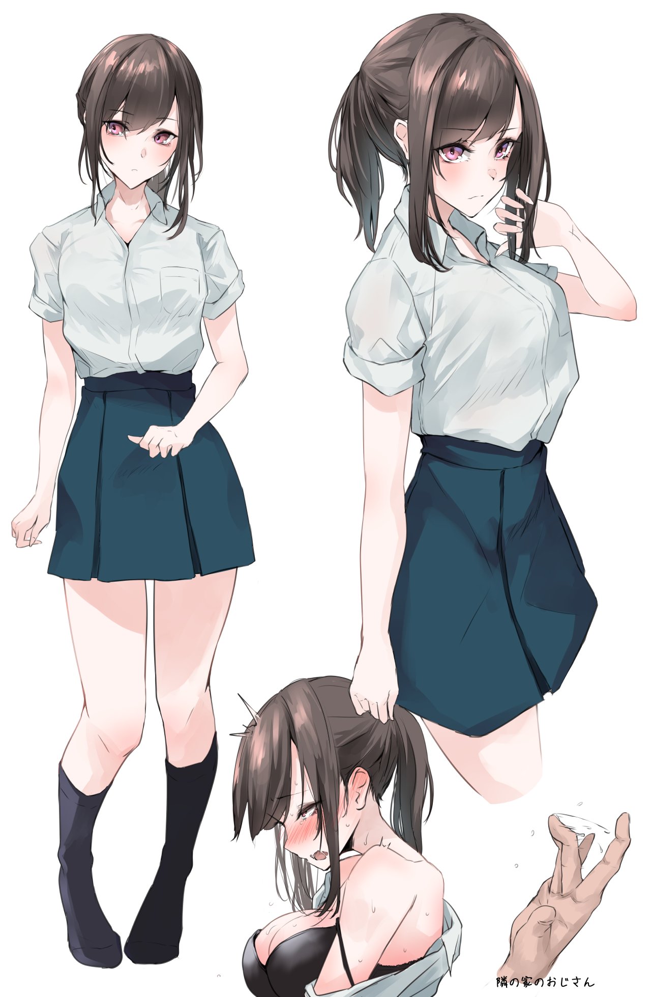 akiyama cz4a, original, highres, 1boy, 1girl, black bra, black skirt, bra, brown hair, closed mouth, collared shirt, full body, implied fingering, looking at another, looking at viewer, miniskirt, multiple views, pink eyes, pleated skirt, ponytail, shirt, simple background, skirt, underwear, white background, white shirt