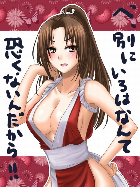 shiranui mai, snk, the king of fighters, tagme