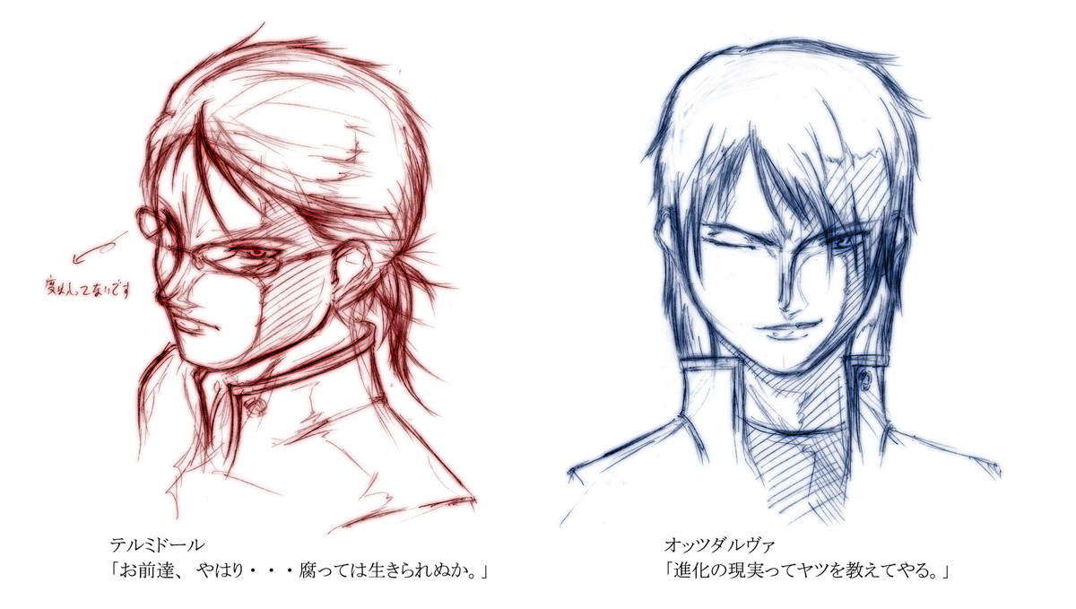 armored core, fromsoftware, character request, tagme, translation request, 2boys, male focus, multiple boys