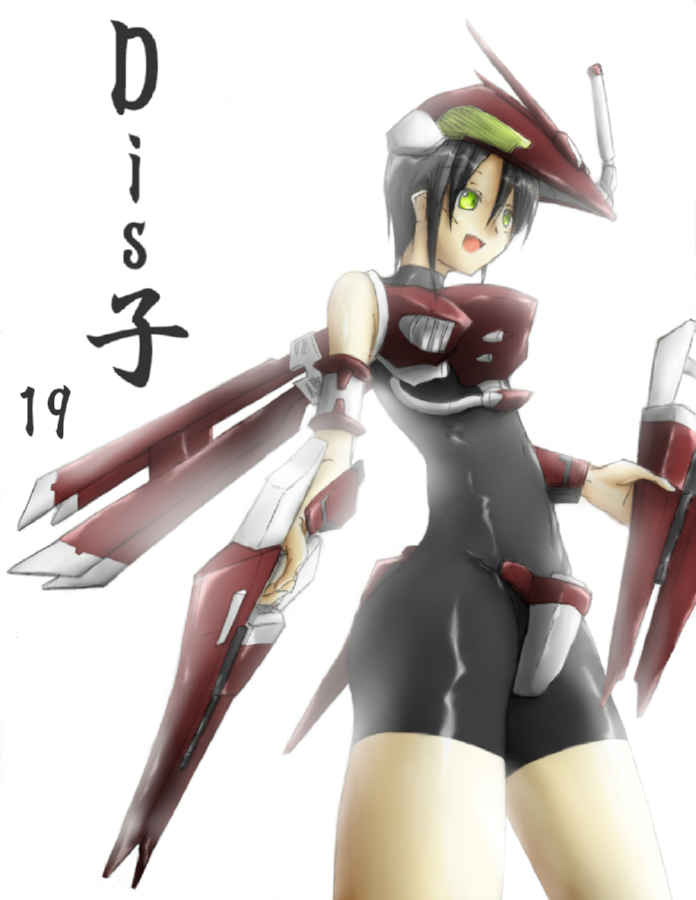 novemdecuple, armored core, fromsoftware, 1girl, black hair, breasts, female focus, gun, machine gun, mecha musume, short hair, solo, standing, weapon, white background