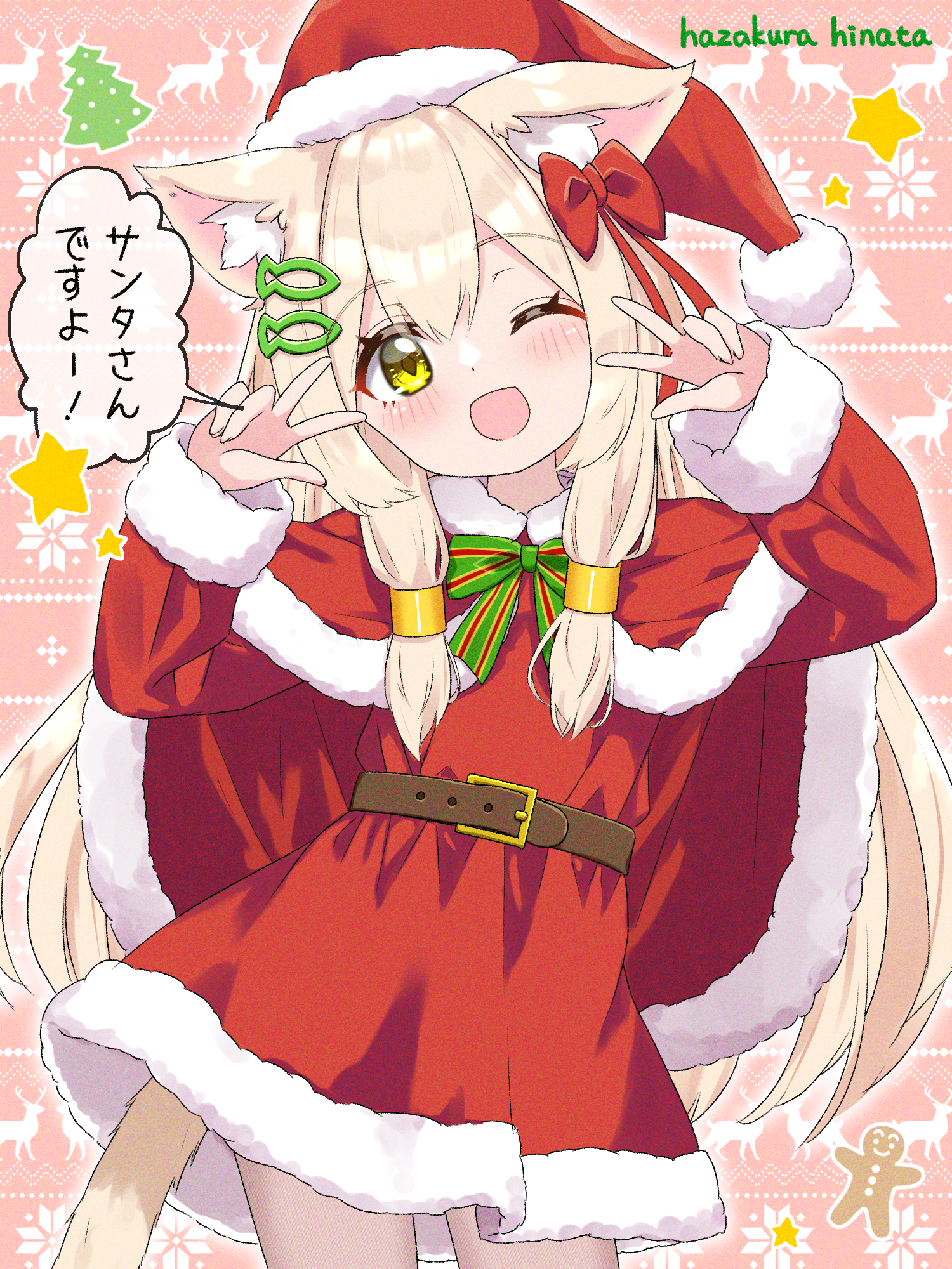 hazakura hinata, kurumi (hazakura hinata), original, commentary request, highres, 1girl, animal ear fluff, animal ears, belt, blonde hair, bow, cat ears, cat girl, cat tail, christmas, dress, fur-trimmed dress, fur trim, hair ornament, hat, long hair, long sleeves, one eye closed, open mouth, pantyhose, santa hat, sidelocks, smile, solo, tail, yellow eyes