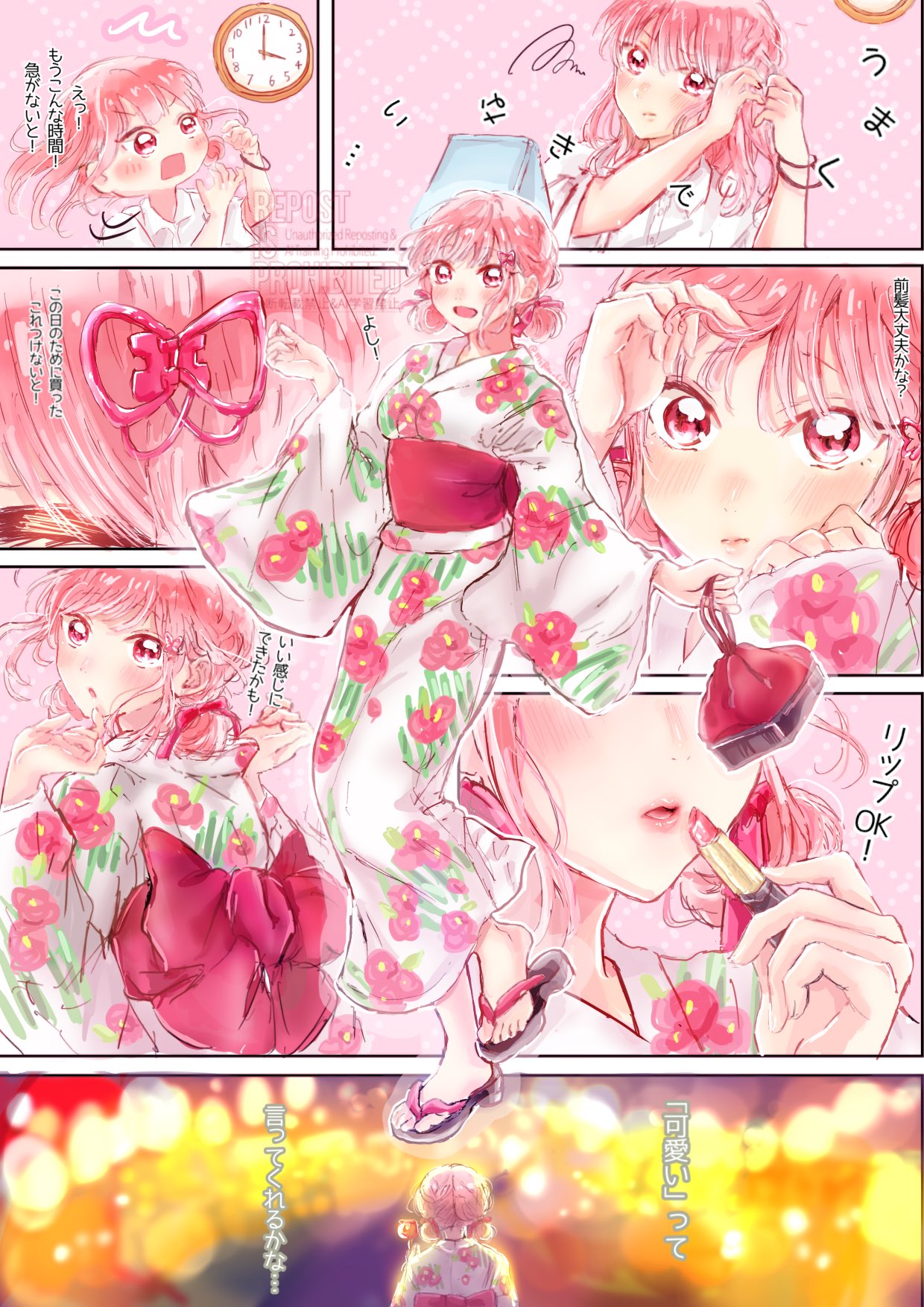 mirai ciel, chouno hina, ao no hako, commentary request, highres, 1girl, 7koma, candy apple, clock, fingernails, floral print, floral print kimono, food, full body, japanese clothes, kimono, lips, lipstick, makeup, obi, pink eyes, pink hair, print kimono, red lips, sandals, sash, solo, white kimono, yukata