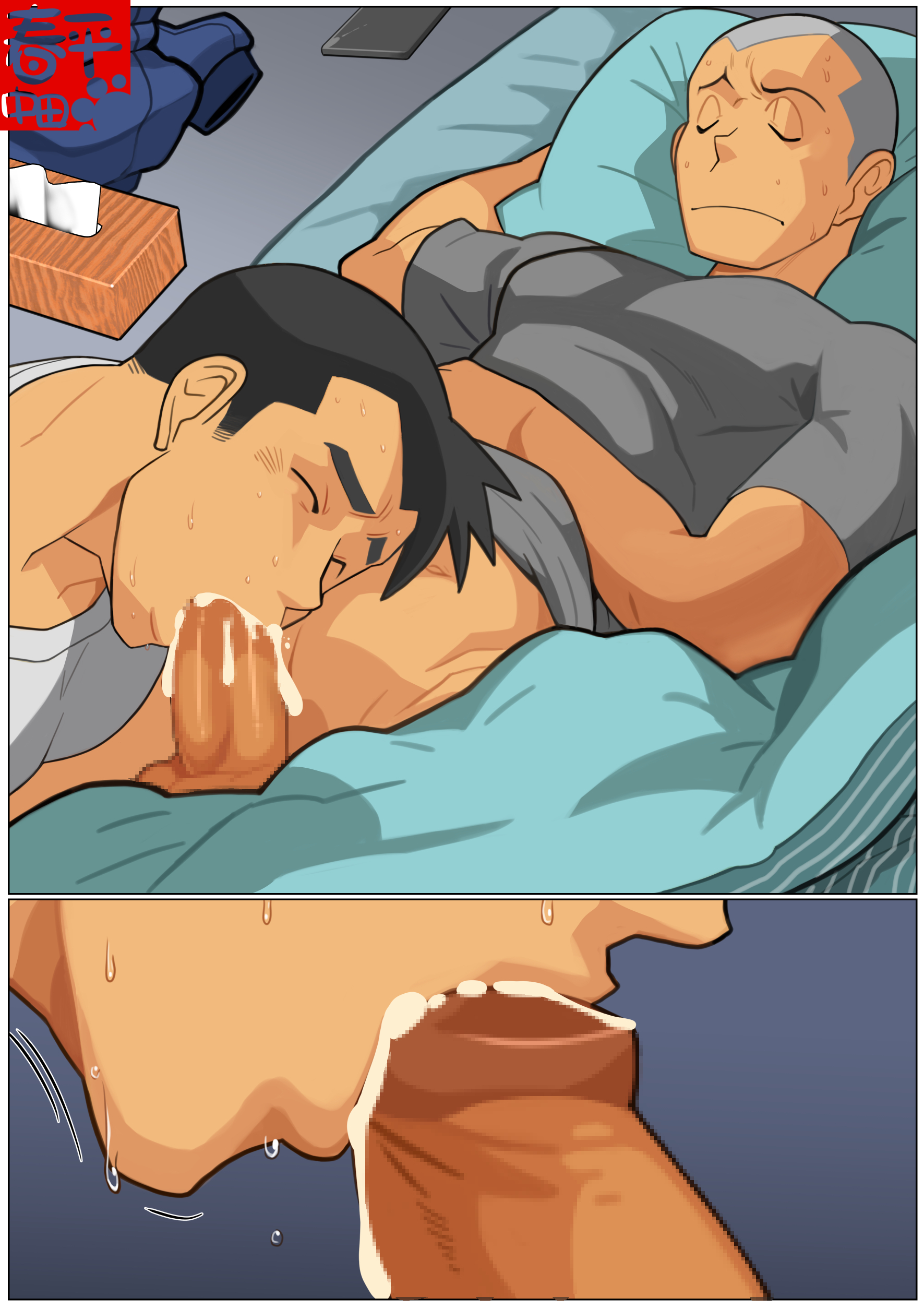 Rule34 – If it exists, there is porn of it / shunpei nakata, original character / 9300792