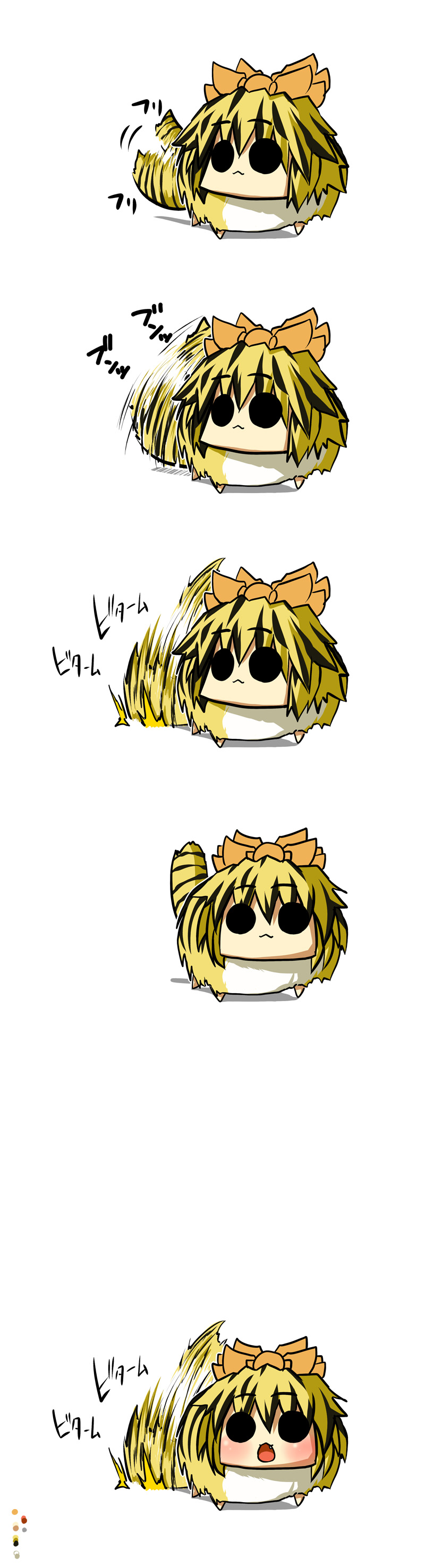 qoom, toramaru shou, toramaru shou (tiger), touhou, absurdres, highres, long image, tall image, translated, blonde hair, comic, female focus, hair ornament, no nose, short hair, silent comic, tail, tail wagging