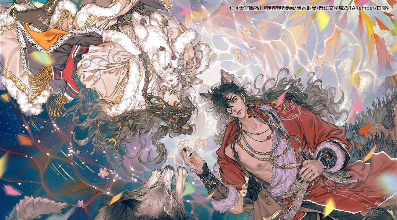 starember, hua cheng, xie lian, tianguan cifu, official art, third-party source, 2boys, adapted costume, afloat, animal, animal ears, beads, belt, black hair, black nails, bracelet, brown coat, chinese clothes, closed eyes, closed mouth, coat, copyright notice, e-ming scimitar, eyepatch, fingernails, flower, from above, fur-trimmed coat, fur-trimmed robe, fur trim, gem, hair ornament, hair spread out, hanfu, holding, holding animal, holding flower, holding sword, holding weapon, jewelry, long hair, long sleeves, looking at another, lying, male focus, multiple boys, nail polish, neck tattoo, necklace, nipples, off shoulder, on back, on side, one eye covered, open clothes, pectorals, pink flower, pointy ears, red hanfu, robe, scimitar, sharp fingernails, sheep, silver belt, sleeping, sword, tail, tassel, tattoo, water, weapon, white hanfu, wolf, wolf boy, wolf ears, wolf tail, yaoi