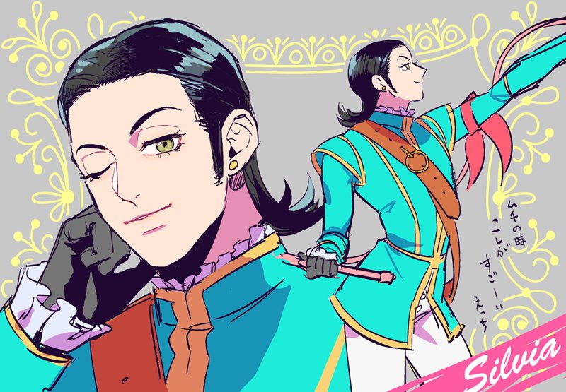 obusare, sylvia (dq11), dragon quest, dragon quest xi, commentary request, 1boy, androgynous, aqua jacket, arm up, black gloves, black hair, character name, closed mouth, earrings, gloves, gold trim, grey background, grey eyes, hair slicked back, hand on own cheek, hand on own face, jacket, jewelry, male focus, medium hair, multiple views, one eye closed, panties, red ribbon, ribbon, shoulder belt, sideburns, smile, solo, stud earrings, underwear, white panties