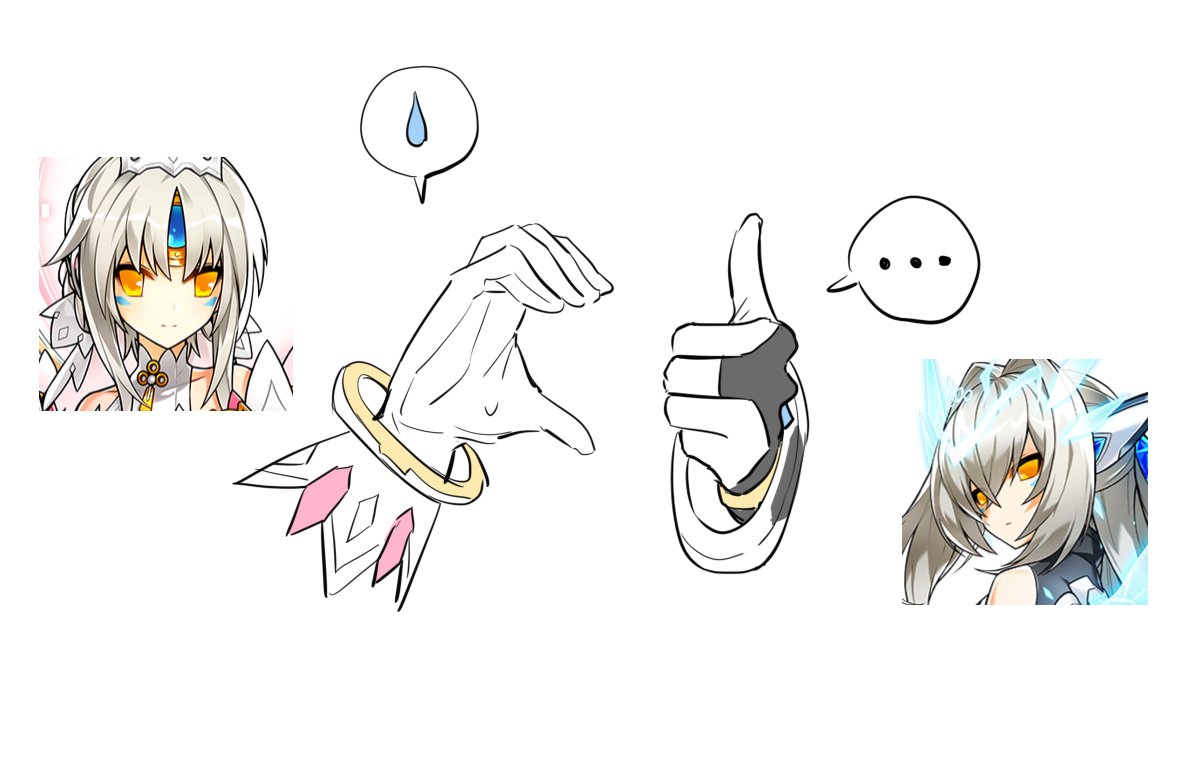 code: esencia (elsword), code: sariel (elsword), eve (elsword), elsword, commentary request, …, 2girls, bracelet, eirlys els, gloves, heart, heart hands, jewelry, multiple girls, rejection, sweat, thumbs up, white background, white gloves, yuri