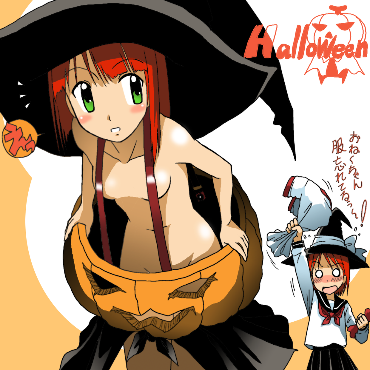 takaya n, original, highres, translation request, 2girls, green eyes, halloween, multiple girls, naked pumpkin, naked suspenders, nude, o o, orange hair, pumpkin costume, revealing clothes, school uniform, serafuku, suspenders