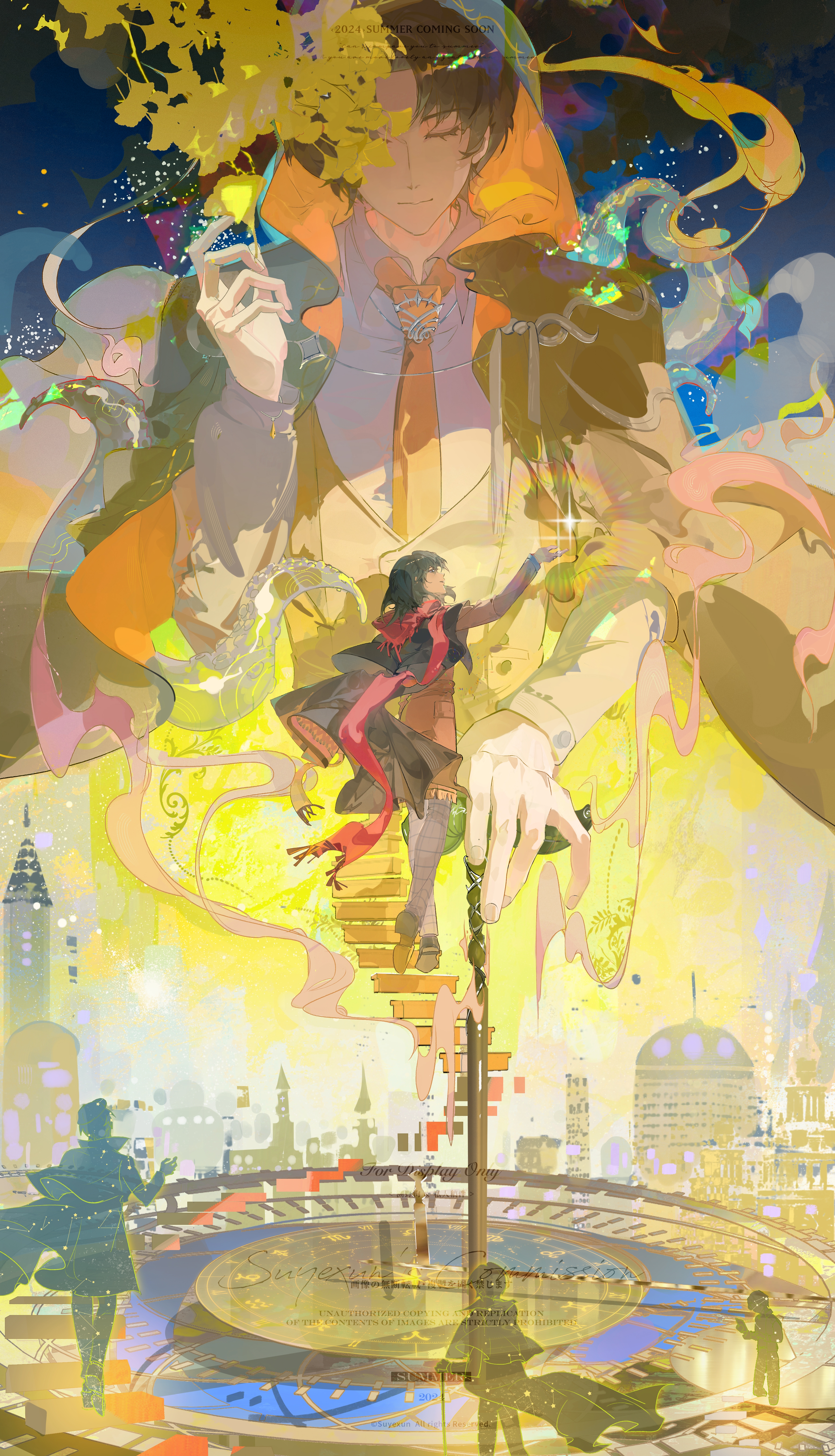 xixun, klein moretti, merlin hermes, lord of the mysteries, absurdres, chinese commentary, commentary request, highres, variant set, 2boys, arm up, black cloak, black hair, brown shirt, brown shoes, brown shorts, building, cloak, closed eyes, closed mouth, collared shirt, constellation, dual persona, ginkgo leaf, grey pants, grey vest, hand up, hood, hood up, hooded cloak, leaf, long sleeves, male focus, medium hair, multiple boys, necktie, night, night sky, pants, pants under shorts, plaid clothes, plaid pants, red scarf, scarf, shirt, shoes, short hair, shorts, sky, smile, sparkle, tentacles, vest, watermark, white shirt, yellow necktie