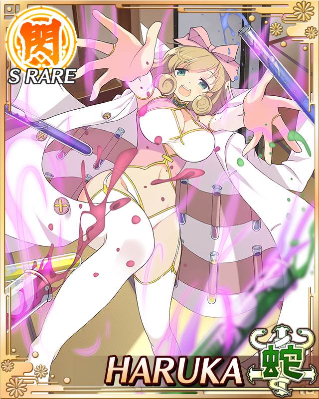 haruka (senran kagura), senran kagura, senran kagura new wave, game cg, official art, third-party source, 1girl, :d, aura, border, bow, breasts, bridal gauntlets, brown hair, card (medium), character name, chemicals, cleavage, cleavage cutout, clothing cutout, coat, coat on shoulders, corset, crop top, curled ends, green eyes, hair bow, lab coat, large breasts, long hair, looking at viewer, midair, navel, open mouth, panties, pink bow, pink corset, reaching, reaching towards viewer, smile, solo, splashing, swept bangs, test tube, thighhighs, throwing, underwear, white bridal gauntlets, white coat, white panties, white thighhighs