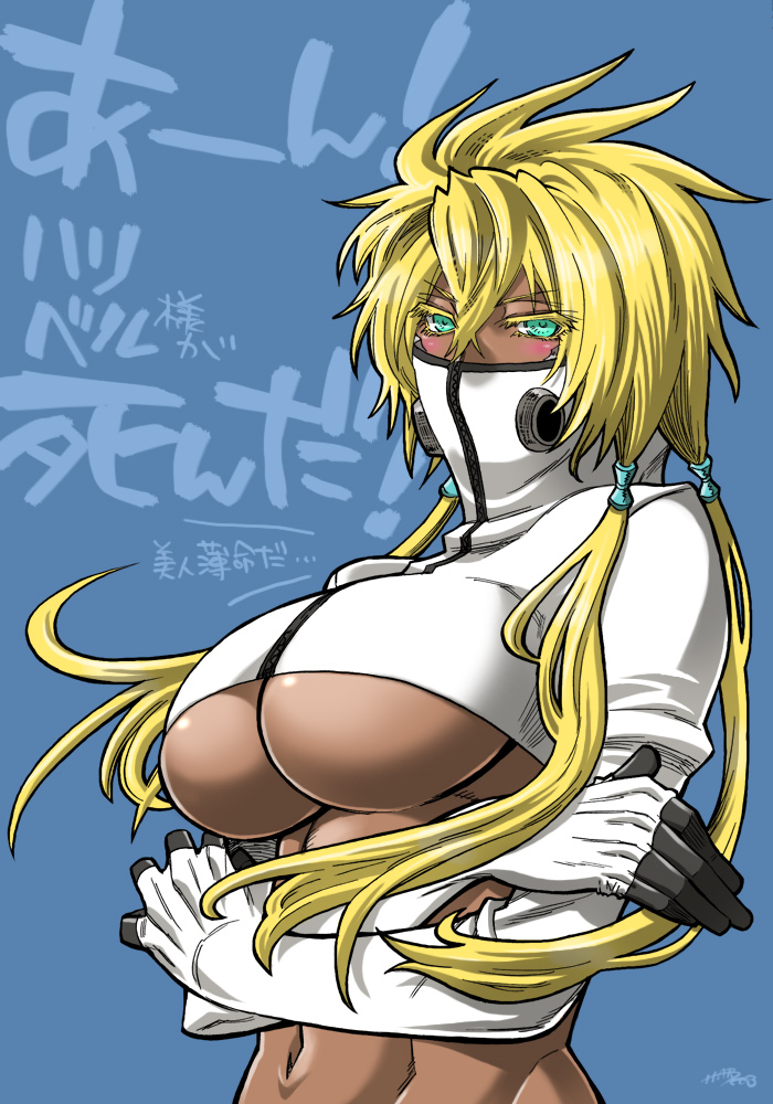 kobayakawa haruyoshi, tier harribel, bleach, 00s, 1girl, arrancar, blonde hair, breasts, colored eyelashes, crossed arms, dark-skinned female, dark skin, eyelashes, female focus, gloves, green eyes, large breasts, navel, solo, underboob, upper body