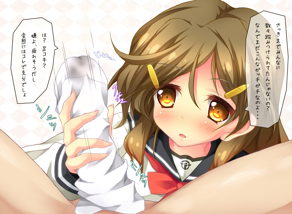 Rule34 – If it exists, there is porn of it / kyohei, shinomiya himawari / 472029