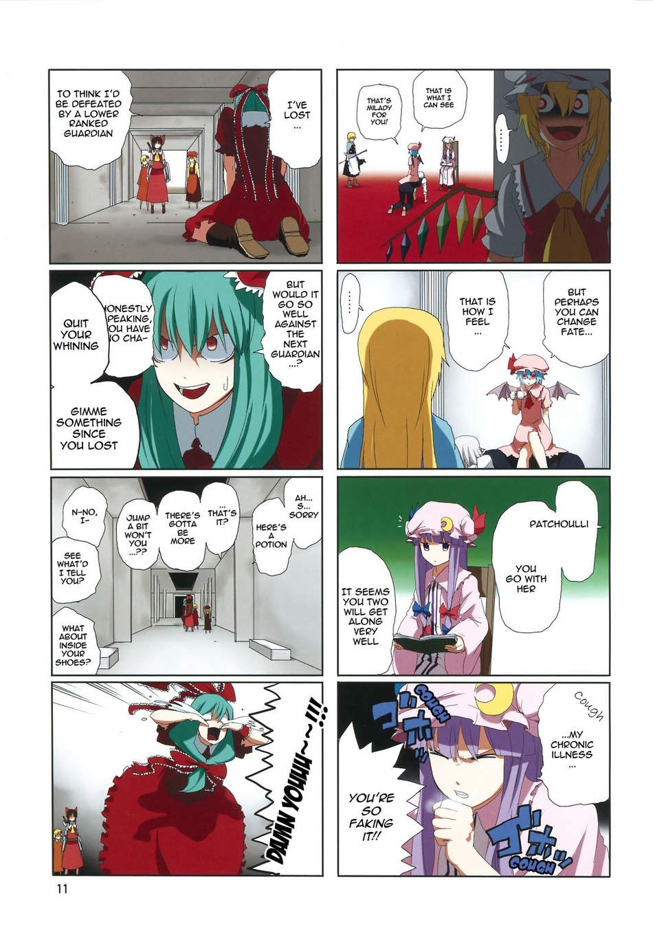 pageratta, aki minoriko, aki shizuha, flandre scarlet, hakurei reimu, izayoi sakuya, kagiyama hina, patchouli knowledge, remilia scarlet, touhou, hard-translated, highres, third-party edit, translated, 4koma, 6+girls, comic, creepy, english text, female focus, horror (theme), multiple 4koma, multiple girls, rape face