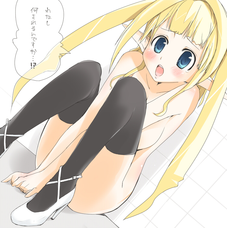 dama, translation request, 1girl, against wall, blonde hair, blue eyes, blush, breasts, elf, female focus, high heels, long hair, nude, open mouth, pointy ears, shoes, solo, tears, thighhighs, twintails
