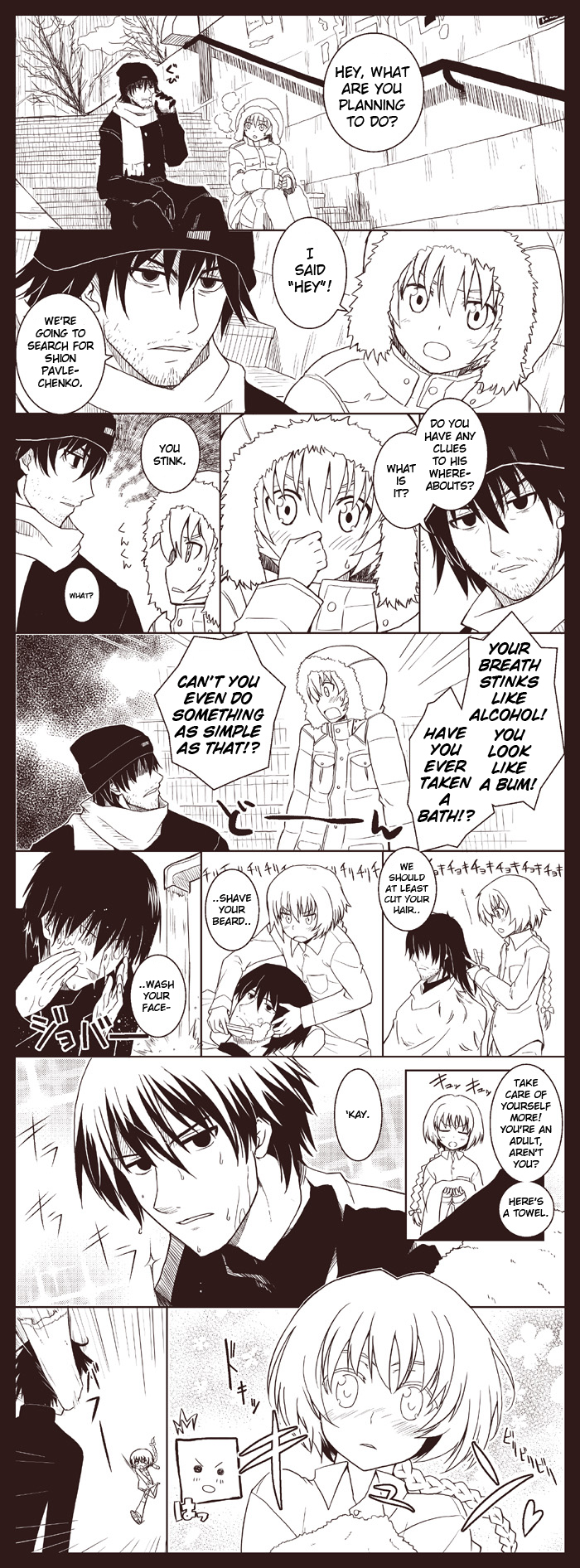 hyuuga takashi, hei (darker than black), suou pavlichenko, darker than black, hard-translated, highres, third-party edit, translated, 00s, comic, greyscale, monochrome, ponytail