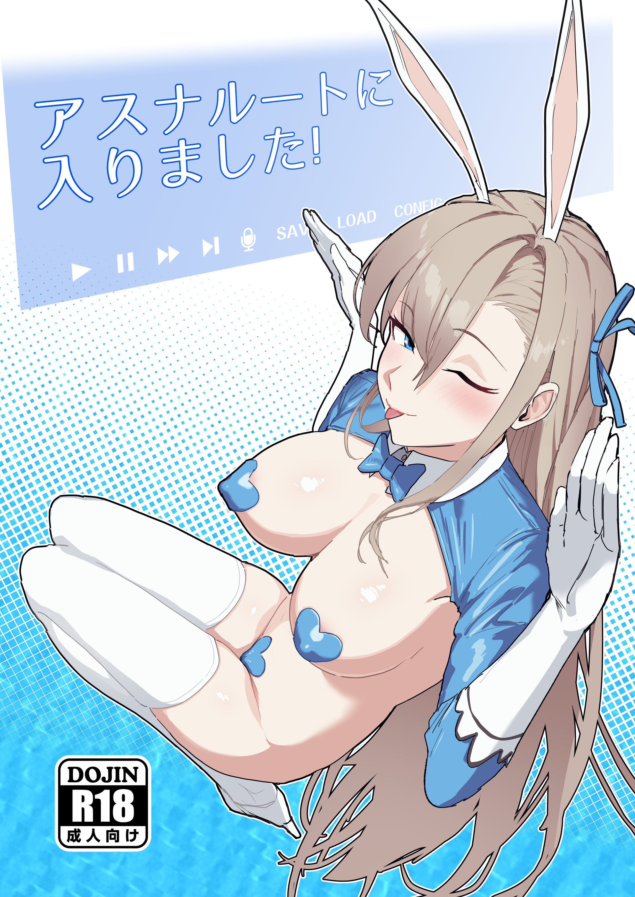 Rule34 – If it exists, there is porn of it / / 9308763