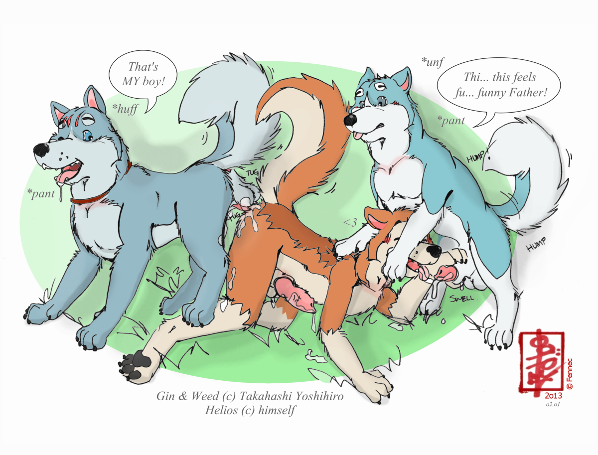 Rule34 – If it exists, there is porn of it / fennec (artist) / 472422